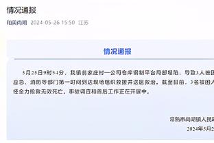 张卫社媒发文：我们喜欢接受挑战，胜利属于我们团队，深圳见